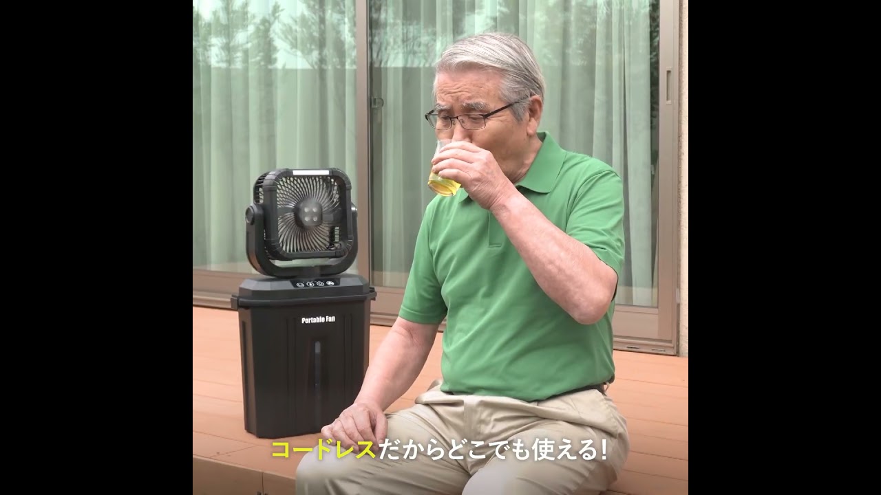 ナイスエアークールミストファン|テレビショッピング・通販の