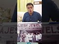 15 लाख करोड़ का घोटाला और राहुल की चेतावनी