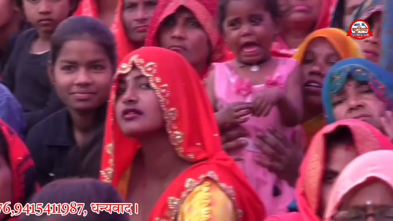 भजन // मिल गए राम सुफल भई अखियां यादव पार्टी ग्राम फत्तेपुर मालिक आनंद यादव 9935870606