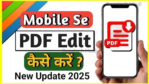 how to edit pdf file in mobile | mobile se pdf edit kaise kare | pdf editor for mobile
