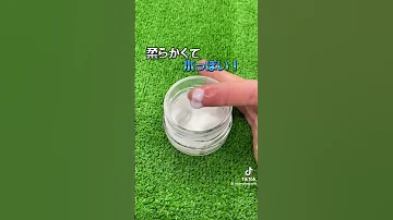 プロスタッフが愛用する最強保湿オイル紹介 グローブのお手入れ グローブ 野球グローブ 高校野球 野球専門店 竹中スポーツ 