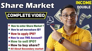 Share Market Complete Video for Beginners | How to Earn Money in Share Market? Share Market Nepal