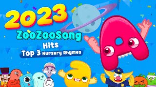 ZooZooSong ฮิตปี 2023: เพลงกล่อมเด็ก 3 อันดับแรก