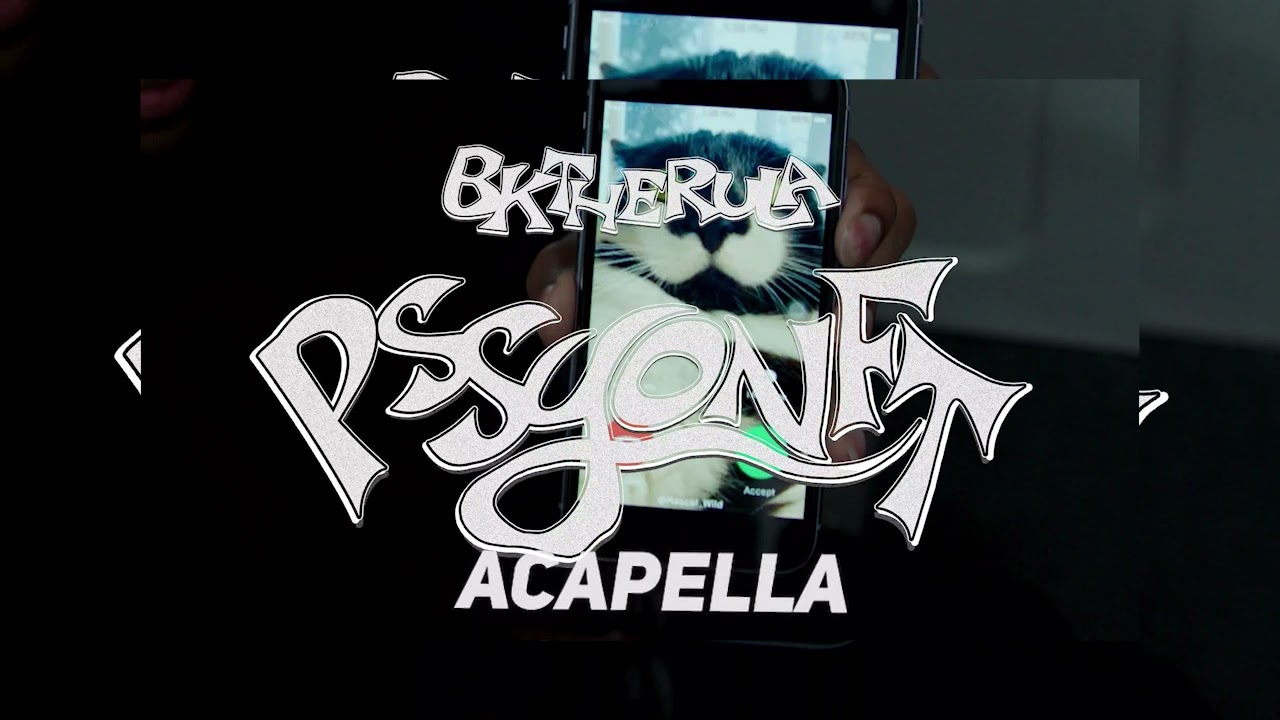 Bktherula - PSSYONFT (vocals/acapella)