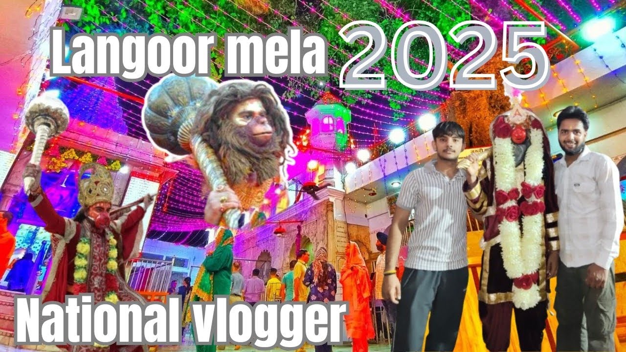 Langoor Mela 2025 Durgiana Sitla Mandir Amritsar Sonu Mahant kanojia Hanuman Party 2025 Raghav seth