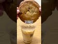 美味しいと話題のセブンのチョコクッキーで海外で大バズりの牛乳アレンジしたら激うまだったけど…⁉️【セブンイレブン新商品】 お店で焼いたチョコクッキー　#セブンイレブン #コンビニ新商品 #クッキー