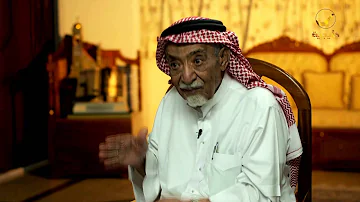 الفيصل ظبي الجنوب كلمات خالد محمد عبده