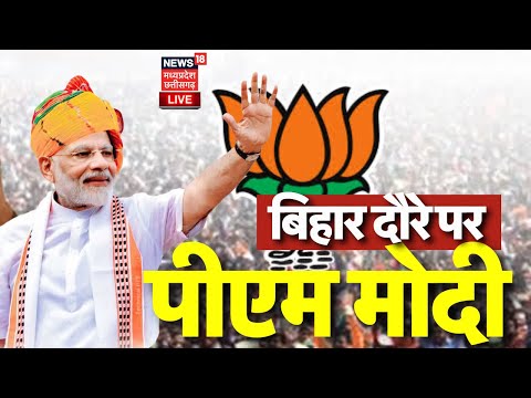 Profile Image for News18 MP Chhattisgarh