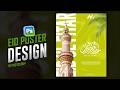 Eid Mubarak Poster Design in Photoshop 2026 | Photoshop Teachings | Creative Design Tutorial