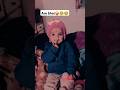 #funny viral video# Jada je jaan bak bak karbu#😂👍