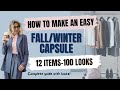 How to create a basic fall wardrobe capsule from scratch 12 items 100 different looks every  day