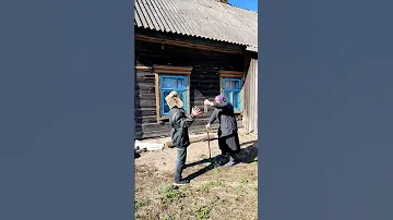 имя твоё света чика вспомнил Shorts приколы юмор топ ржакадослез ржака бабка ералаш 