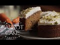 【簡単レシピ】美味しいキャロットケーキの作り方／How to make a carrot cake