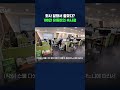 100만 유튜버가 다시 학교로 간 이유 #유튜브 #shorts #스브스뉴스