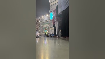 عشائية بديعة للشيخ د. بندر بليلة | الأربعاء ١٤٤٤/٦/٢٥هـ || مما تيسر من سورة النحل