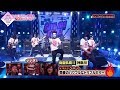 Nisekima II - Give Me Five Rock Version  [AKBingo!]