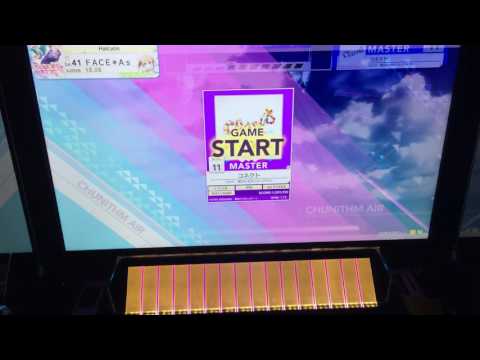 【チュウニズム AIR】 コネクト (MASTER) ALL JUSTICE CRITICAL 理論値 手元 【CHUNITHM】
