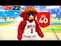 SEASON 5 JUST MADE NBA 2K22 FUN AGAIN