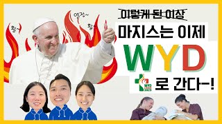 유튜브 썸네일