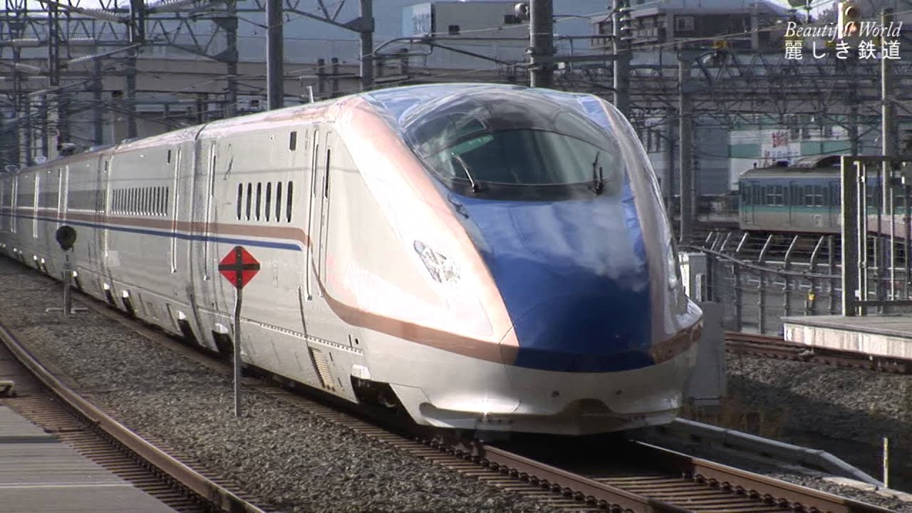 北陸新幹線 E2系あさま E7系 発車メロディー（信濃の国） Shinkansen HDV 316