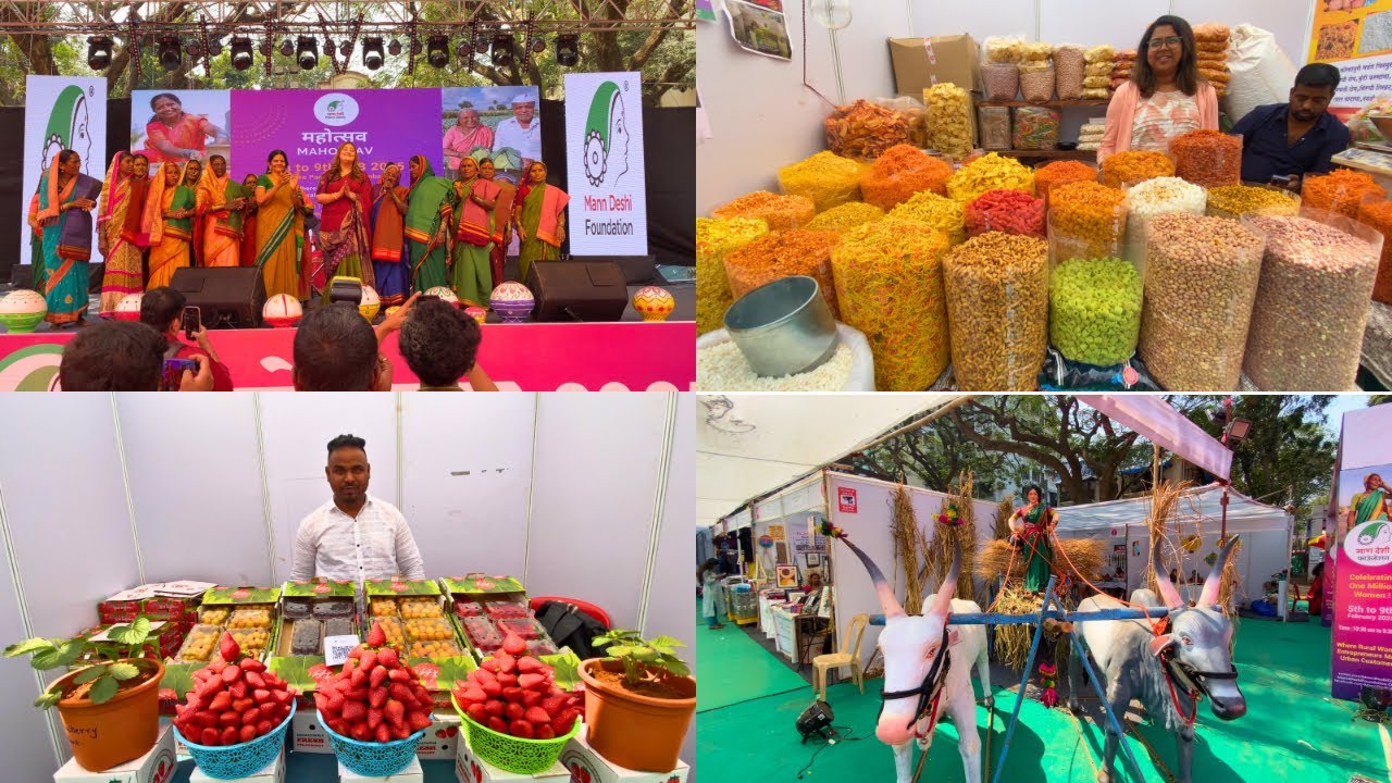 माण देशी महोत्सव २०२५ | Maan Desi Mahotsav 2025 at नरे पार्क परळ | 5 to 9 February 2025