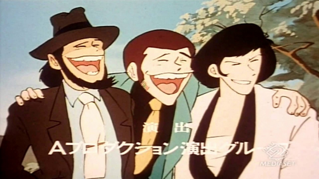 Lupin The Bridge 2 From 14 Takeo Yamashita Lyrics Song Meanings Videos Full Albums Bios