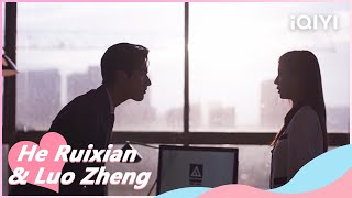 💓Qiao Jing Decides to Resign the Job and Break up with Gu Yi  | Skip a Beat EP03 | iQIYI Romance