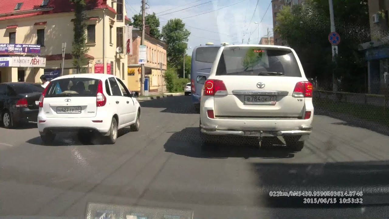 Калуга регион машины