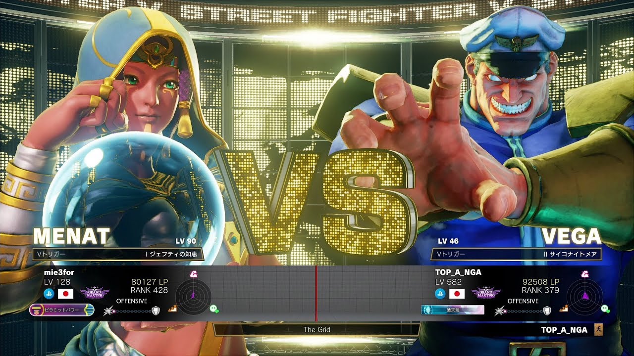 mie3for (Menat) vs Tokido (Akuma)：mie3for（メナト）vs ときど（豪鬼）