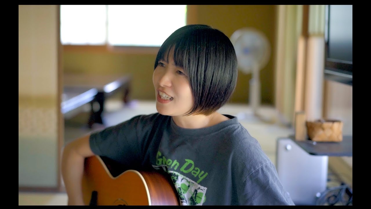 【弾き語り】歩く花 / THE BLUE HEARTS