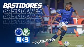🦊💙 BASTIDORES SUB-20 | Cruzeiro 4 x 3 Palmeiras | Vitória de virada dos #CriasDaToca!