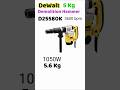 Dewalt D25580K 1050W 5 kg Demolition Hammer Machine