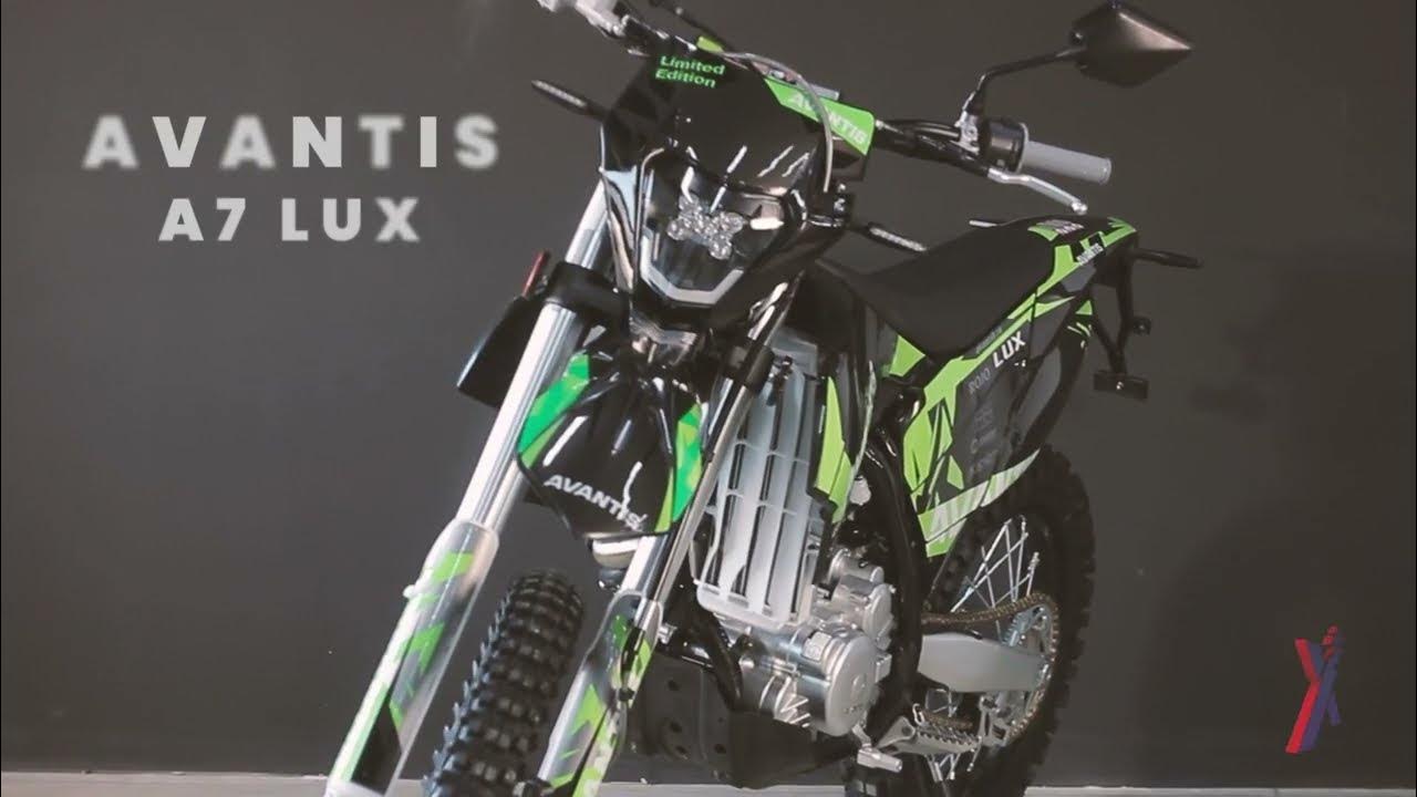 Avantis a7 lux 174 fmm. авантис 250 а7 люкс. Avantis a7 lux 300. авантис a7 lux. Avantis a7 lux 174.