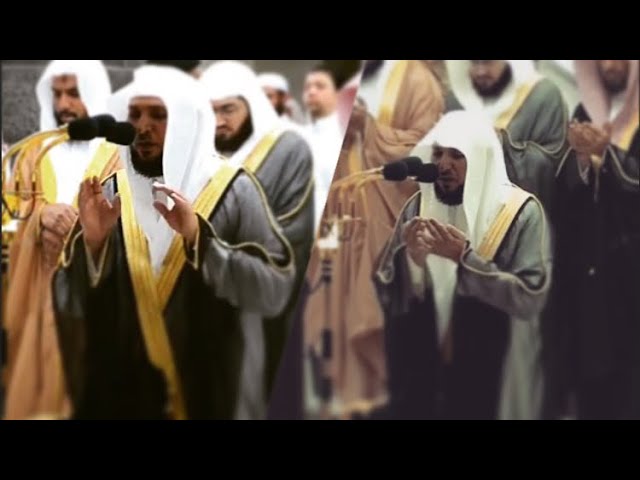 الشيخ الأسيف والقارئ الماهر ماهر المعيقلي يخطف قلوب المصلين بتلاوة ماتعة ودعاء مؤثر || تراويح ١٤٤٠هـ