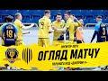 Dnipro-1 Rukh Lviv goals and highlights