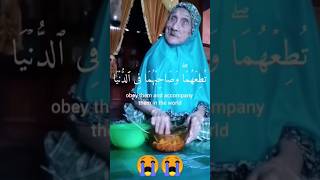 #shortvideo #quran #short #shorts #jannatgaoshiqlar #топ Bahtimizga Onalarimiz Sog Bulishsin 🤲❤️