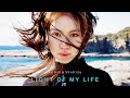 清水 久美子「Light of my life」M/V Teaser(Prod.森近 邦岳)