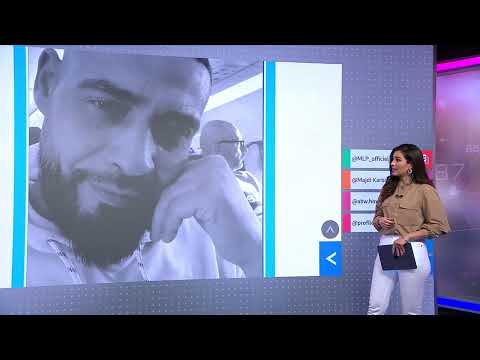 مقتل تونسي على يد فرنسي... جريمة عنصرية تهز المجتمع الفرنسي وتفتح تحقيقا إرهابيا