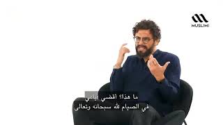Decoding Eman Ep.1 with Deya Elayyan & Ousama Alshurafa in Dunya Decoded