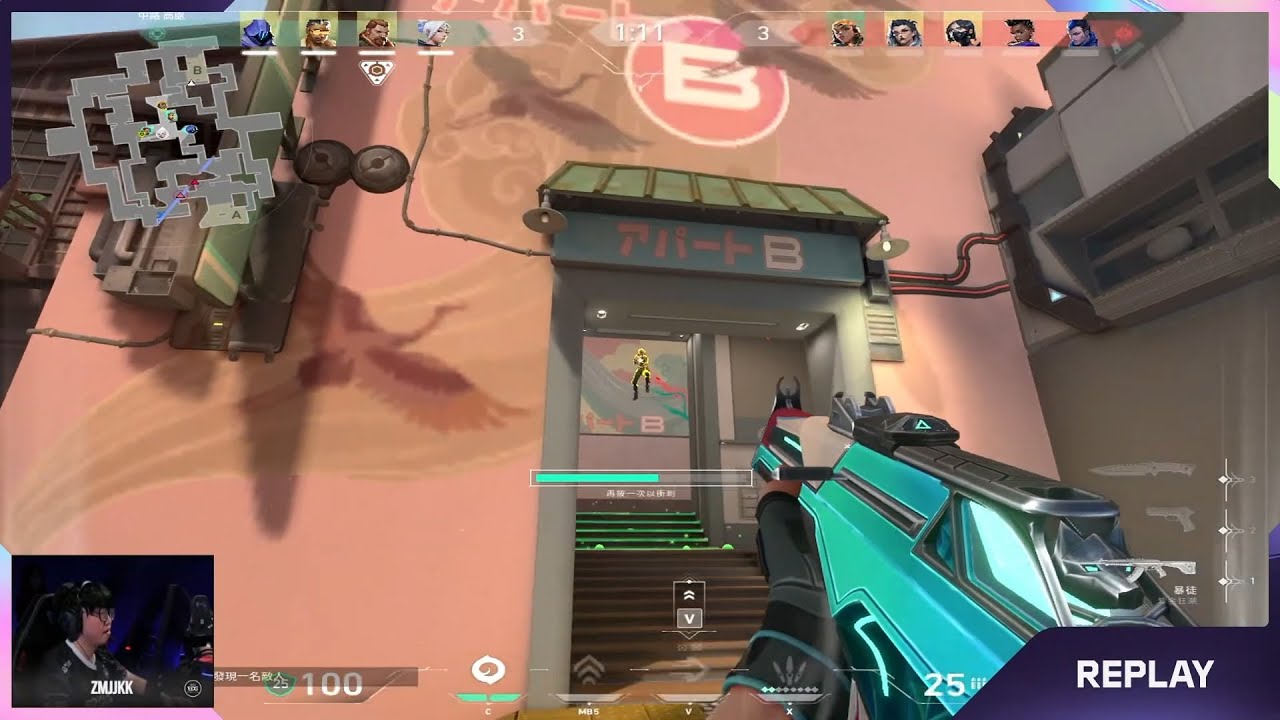 VCT Masters Bangkok aimers