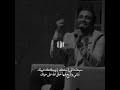 ياساتر اسماعيل مبارك 94