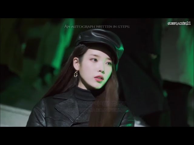 IU (아이유) - Celebrity MV [Hangul • Romanization • English] subtitles by sleeplacker21 class=