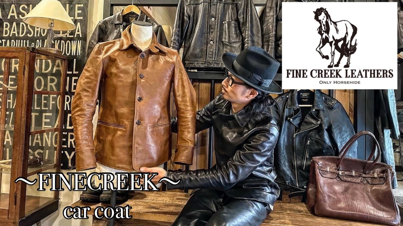 Fine Creek's new leather car coat!! ! Drifter's sizing!! ! ! - YouTube