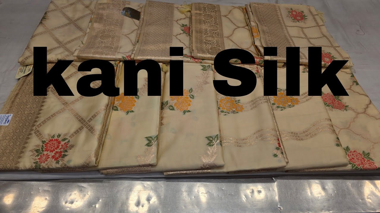কানিয়া সিল্ক এর বিতরে নতুন শিপমেন্ট চলে এসেছে না দেখলেই মিস 