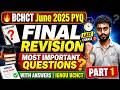 🔥 BCHCT 133 June 2025 PYQ | Part 1 | Final Revision | Most Important Questions & Answers | IGNOU