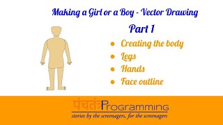 Famous Making a Girl or a Boy - Part 1 Vector Sprite/Character drawing #Scratch #Tutorial Net Worth