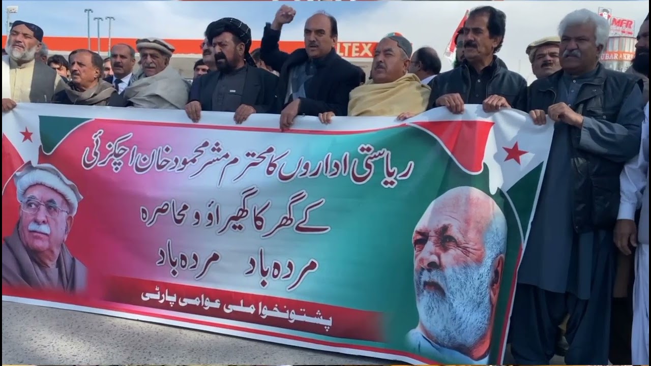 Protest against raid on house of Chairman PkMAP Mahmood Khan Achakzai