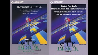 4kkonami Cue Brick  Original Soundtrack