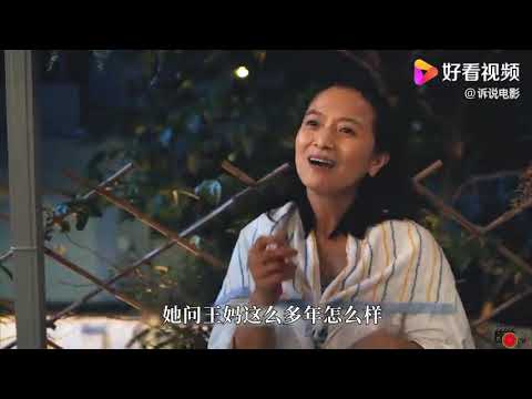 美人鱼电影：美人鱼即将变成人鱼干，还好被大妈所救