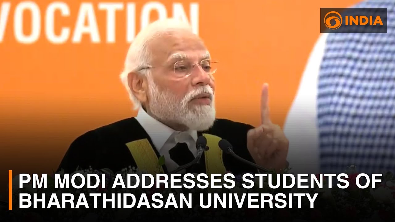PM Modi addresses students of Bharathidasan University | DD India